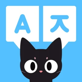 Cat Translator – Pet to Human Tiktok ads