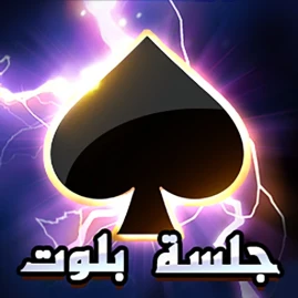 جلسة بلوت Tiktok ads