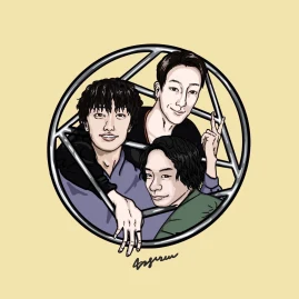 四ツ谷クルー【428crew】 Tiktok ads