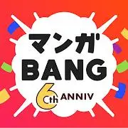 マンガBANG！ Tiktok ads