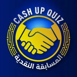 CashUp Quiz - المسابقة النقدية Tiktok ads