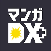 マンガDX+ 少年画報社の人気漫画が読める Tiktok ads