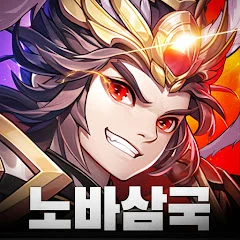 노바삼국 - 2500뽑기 증정 Tiktok ads