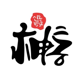 신통-운세 신점 타로 사주 Tiktok ads