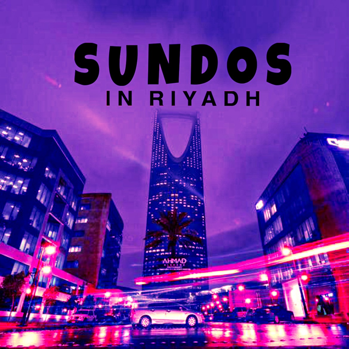 تغطيات الرياض