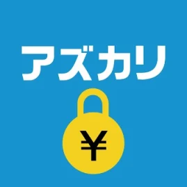 アズカリ Tiktok ads