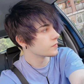 Geheichou Tiktok ads