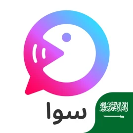 Sawa KSA Tiktok ads
