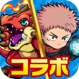 呪術廻戦×ポコダンコラボ Tiktok ads