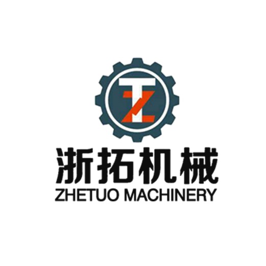 Bubble film machine_zhetuo