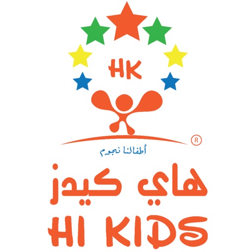 هاي كيدز