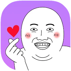 Prank Maker Tiktok ads