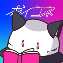 ボイコネ - 小説ライブ配信アプリ - Tiktok ads