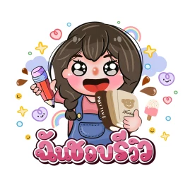 ฉันชอบรีวิว Tiktok ads