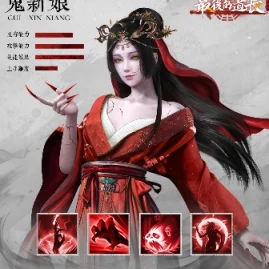 熱門手遊戲推薦 Tiktok ads