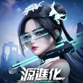 開放世界手游 Tiktok ads