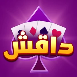 داقش : مداقش بمشاريع البلوت Tiktok ads