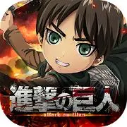 進撃の巨人 Brave Order Tiktok ads