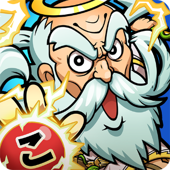 コトダマン-共闘ことばRPG