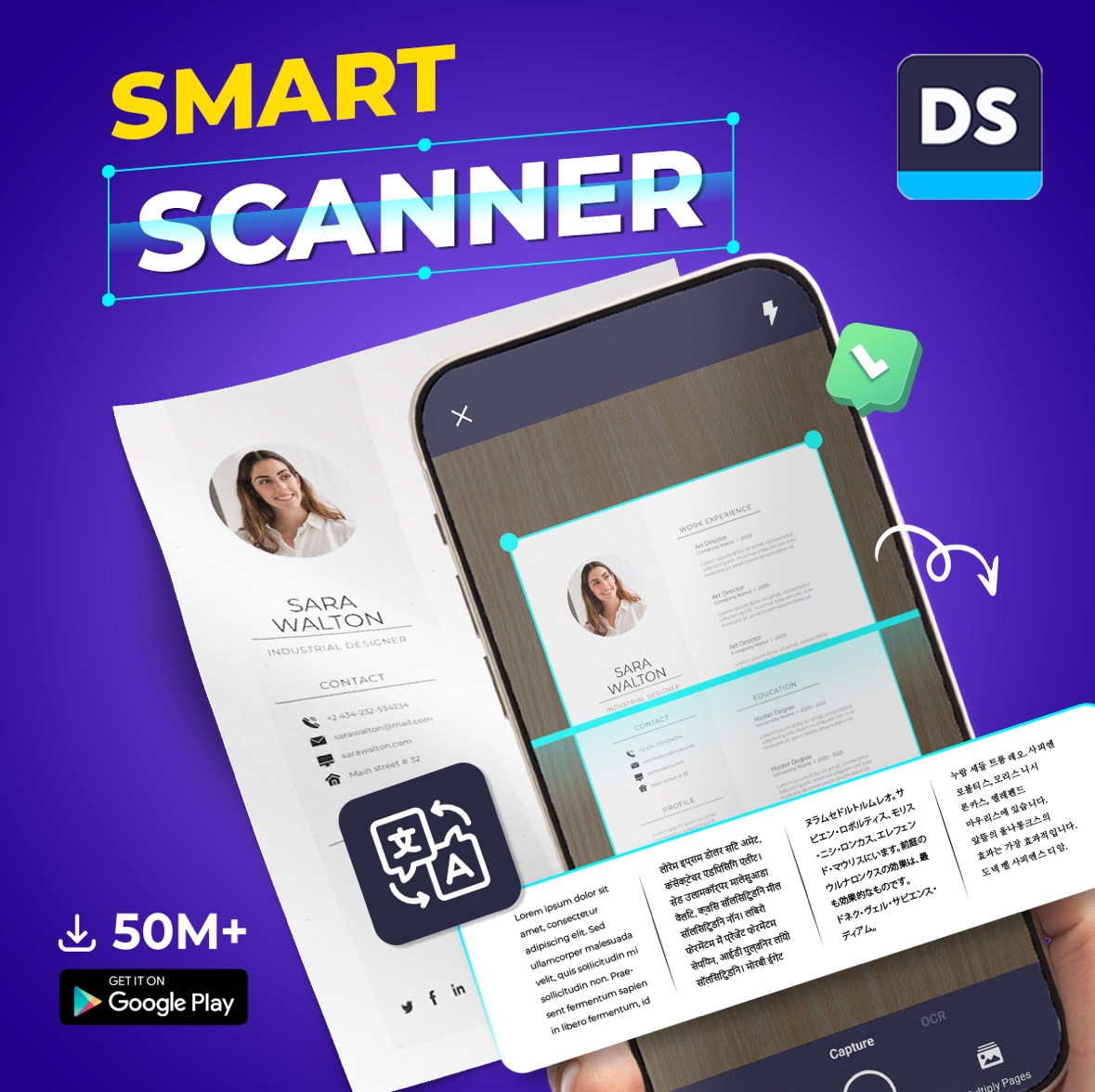 Smart Scanner - Scan anything