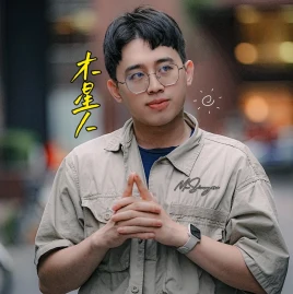 木星人MuSingxer 🌟 Tiktok ads