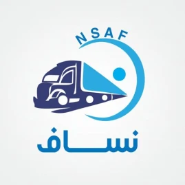 NSAF | نساف Tiktok ads