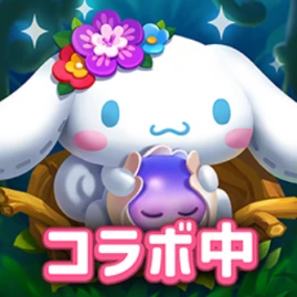 クーヤ・アイランド Tiktok ads