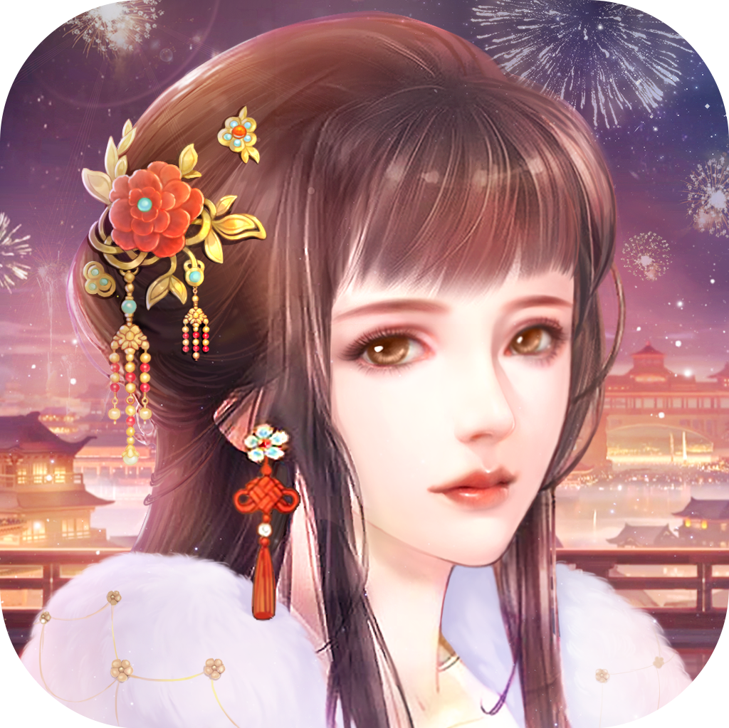 Legend of the Phoenix