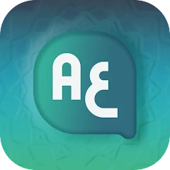 Arabic Photo Translator Tiktok ads