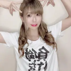 ほたる🐱🦈 Tiktok ads