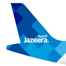Jazeera Airways Tiktok ads
