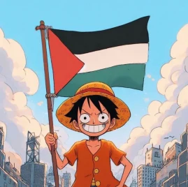 Sayitscece Tiktok ads