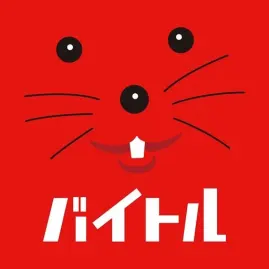 仕事探し アルバイト選びはバイトル Tiktok ads