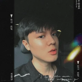 崴崴 WeiWei Tiktok ads