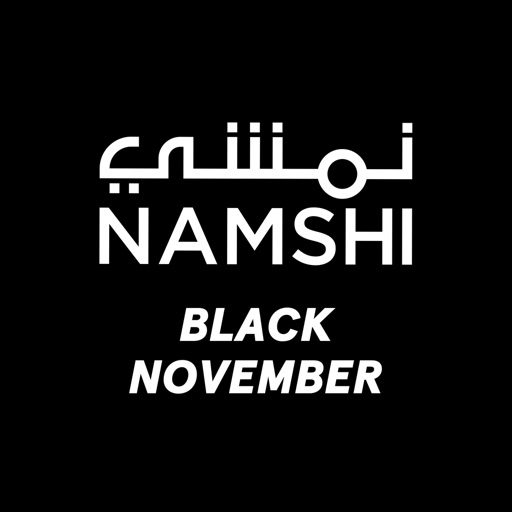 Namshi Fashion -  نمشي للأزياء أفضل الماركات والستايلات!