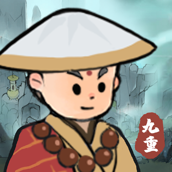 Thí Luyện Cửu Trọng