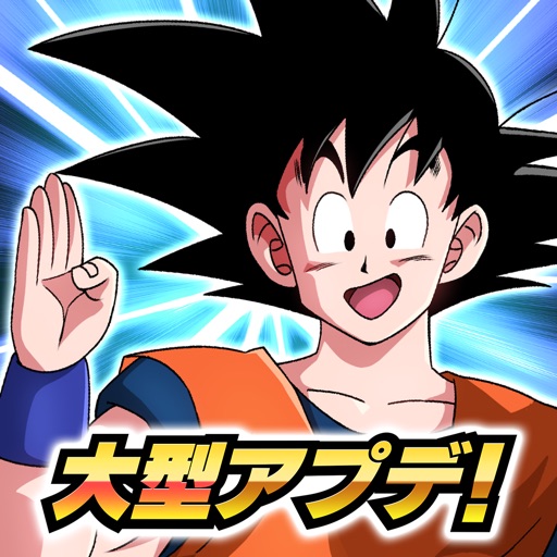 ドラゴンボールZ ドッカンバトル