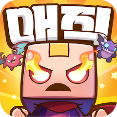 매직 팡팡 힐링 톡톡-7777뽑기cc