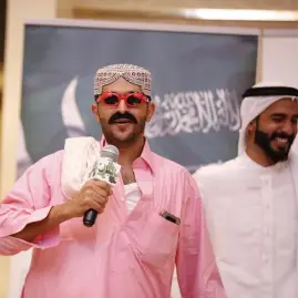 Gulkhan قل خان Tiktok ads