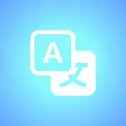 Translate Profi Tiktok ads