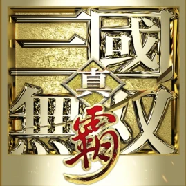 真・三國無雙霸 Tiktok ads