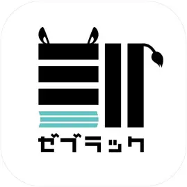 ゼブラック Tiktok ads