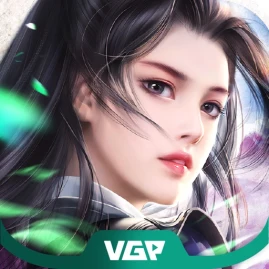 Song Kiếm Loạn Vũ Tiktok ads