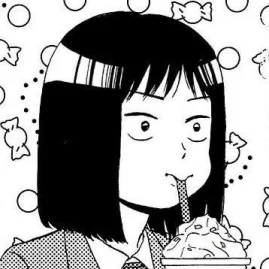 ᴍɪɴᴀ Tiktok ads