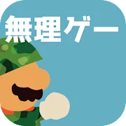 ほぼ無理ゲー Tiktok ads