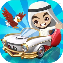 The Feast Royale Tiktok ads