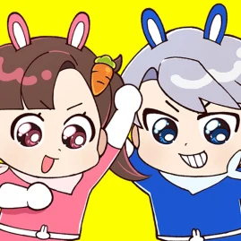 백앤아 Tiktok ads