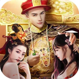 叫我官老爺-九品芝麻官聯動 Tiktok ads