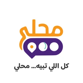 منصة محلي Tiktok ads