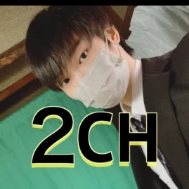 さよと【2ch再現】 Tiktok ads